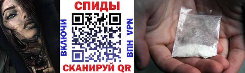 АМФ Premium  Омск 