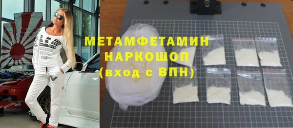 экстази Михайлов
