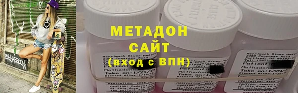 spice Абинск