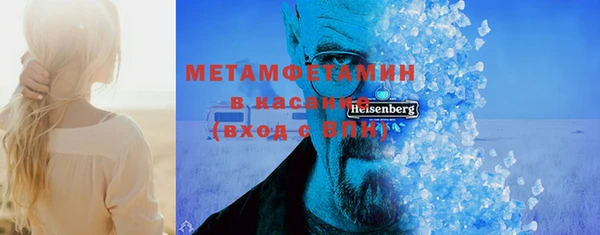 сатива Алексин