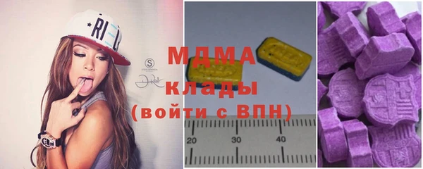 меф Алексеевка