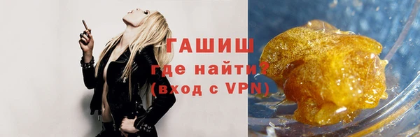 кокаин Абдулино