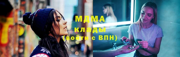 сатива Алексин