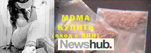 spice Абинск