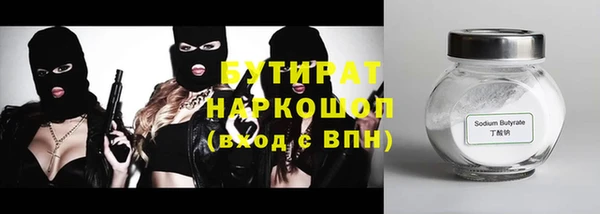меф VHQ Абаза