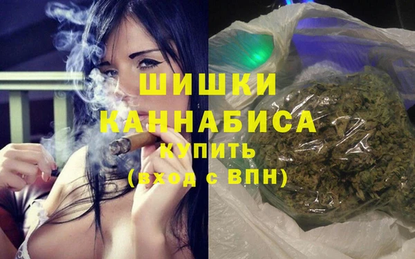 кокаин VHQ Алзамай