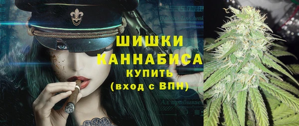 кокаин Абдулино