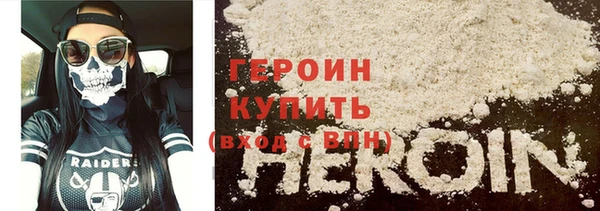 меф VHQ Абаза