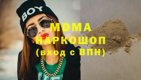 сатива Алексин