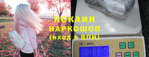 меф VHQ Абаза
