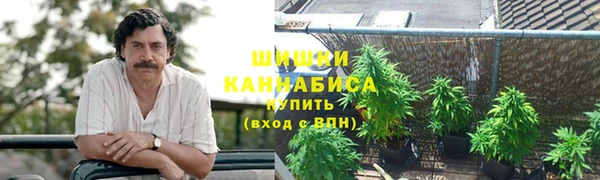 кокаин VHQ Алзамай