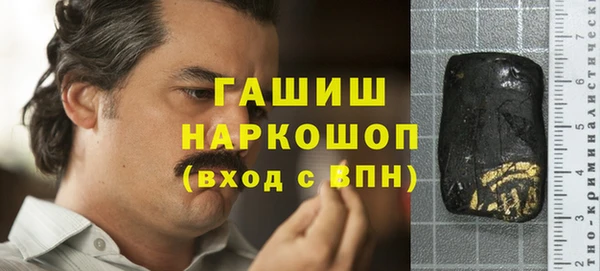 меф VHQ Абаза