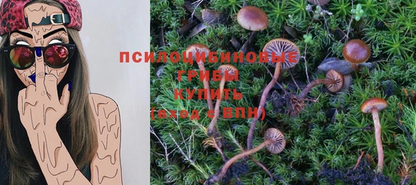 меф VHQ Абаза