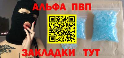 кокаин VHQ Ростов Великий