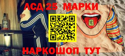 первитин Шахты