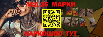 марихуана Шебекино
