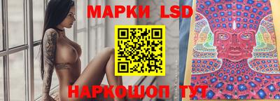 марихуана Шебекино
