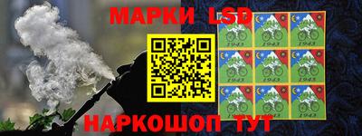 первитин Шахты