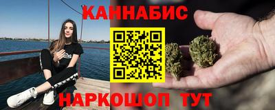 первитин Шахты