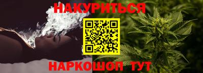 первитин Шахты