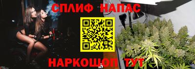 первитин Шахты