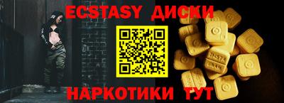 мяу мяу мука Ростов-на-Дону
