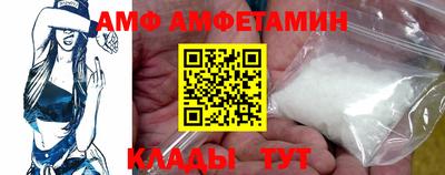 марихуана Шебекино