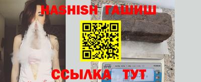 первитин Шахты