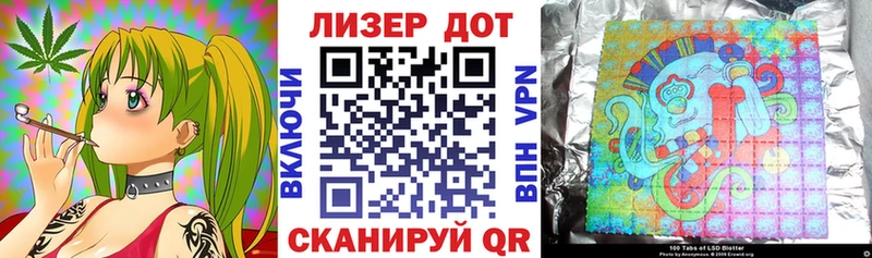 Марки N-bome 1,8мг  где купить   MEGA маркетплейс  Омск 
