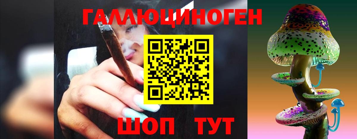 Гашиш Омск